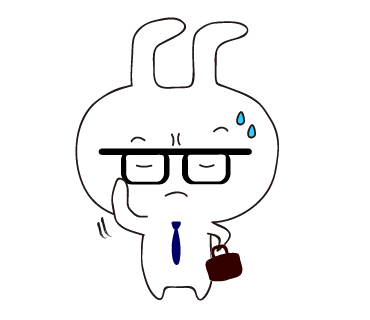 後悔で疲れた黒縁うさぎ