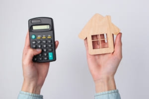 安いけど大丈夫なの?